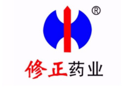 修正药业